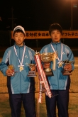 第20回都道府県対抗全日本中学生大会優勝者（男子個人）