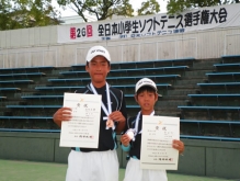 第26回全日本小学生男子3位-2
