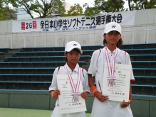 第26回全日本小学生女子準優勝