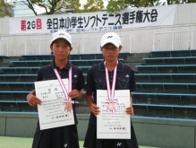 第26回全日本小学生女子3位-1