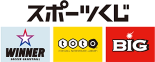 NO!スポハラ
