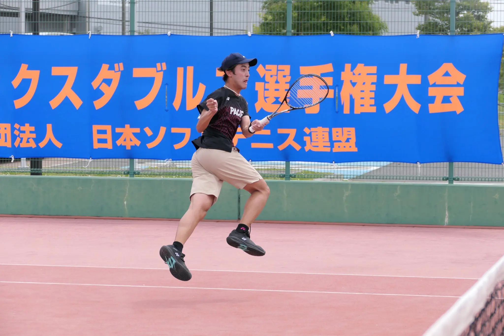 第7回 全日本ミックスダブルス選手権大会(一般)