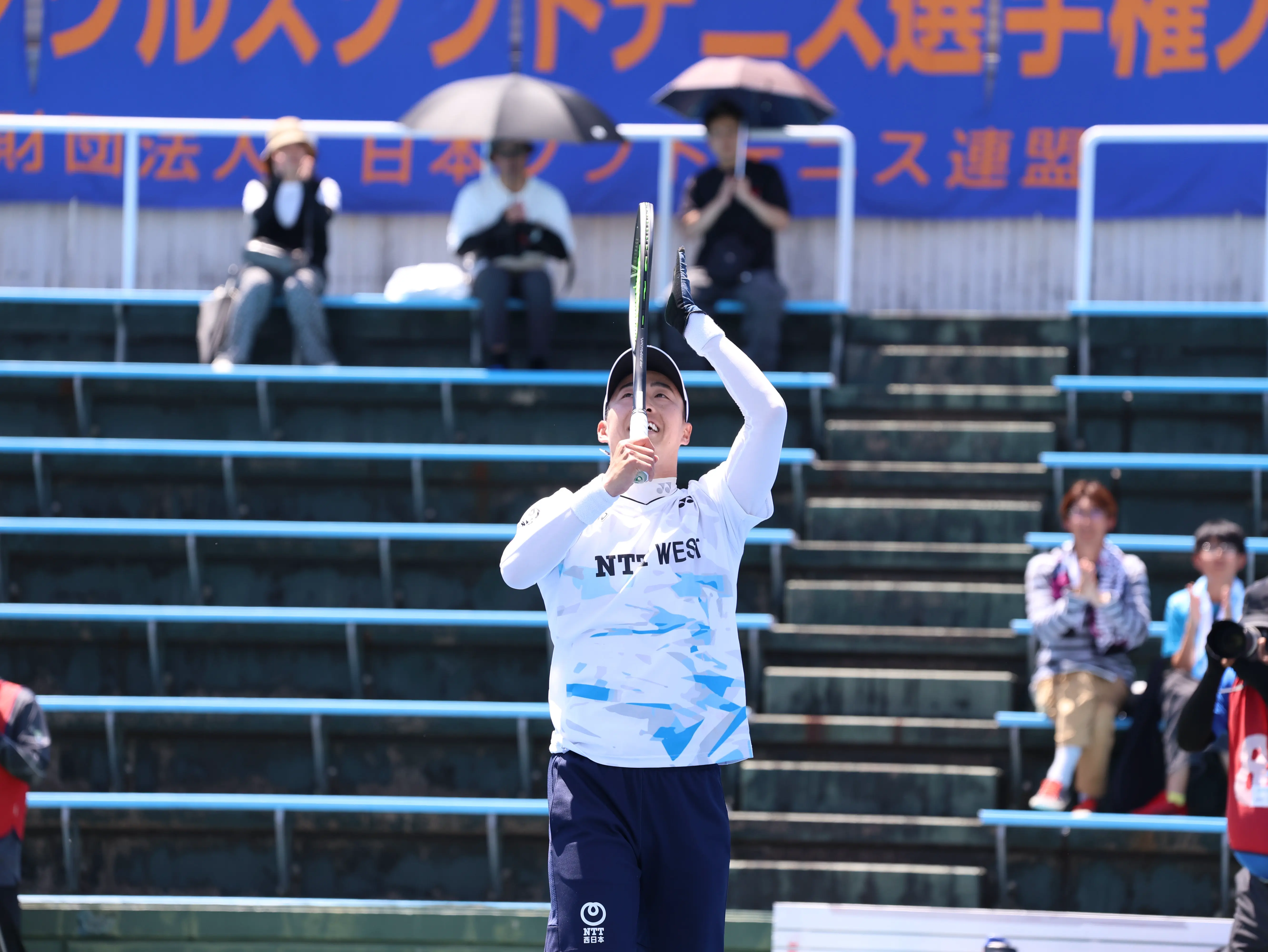 第33回 全日本シングルス選手権大会