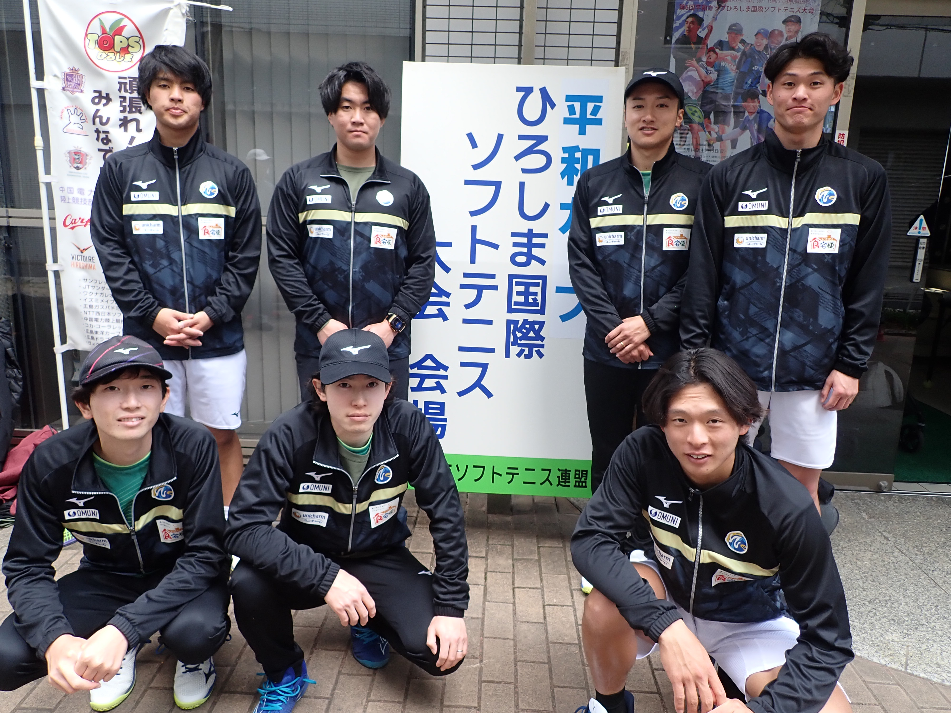 第7回 平和カップひろしま国際大会