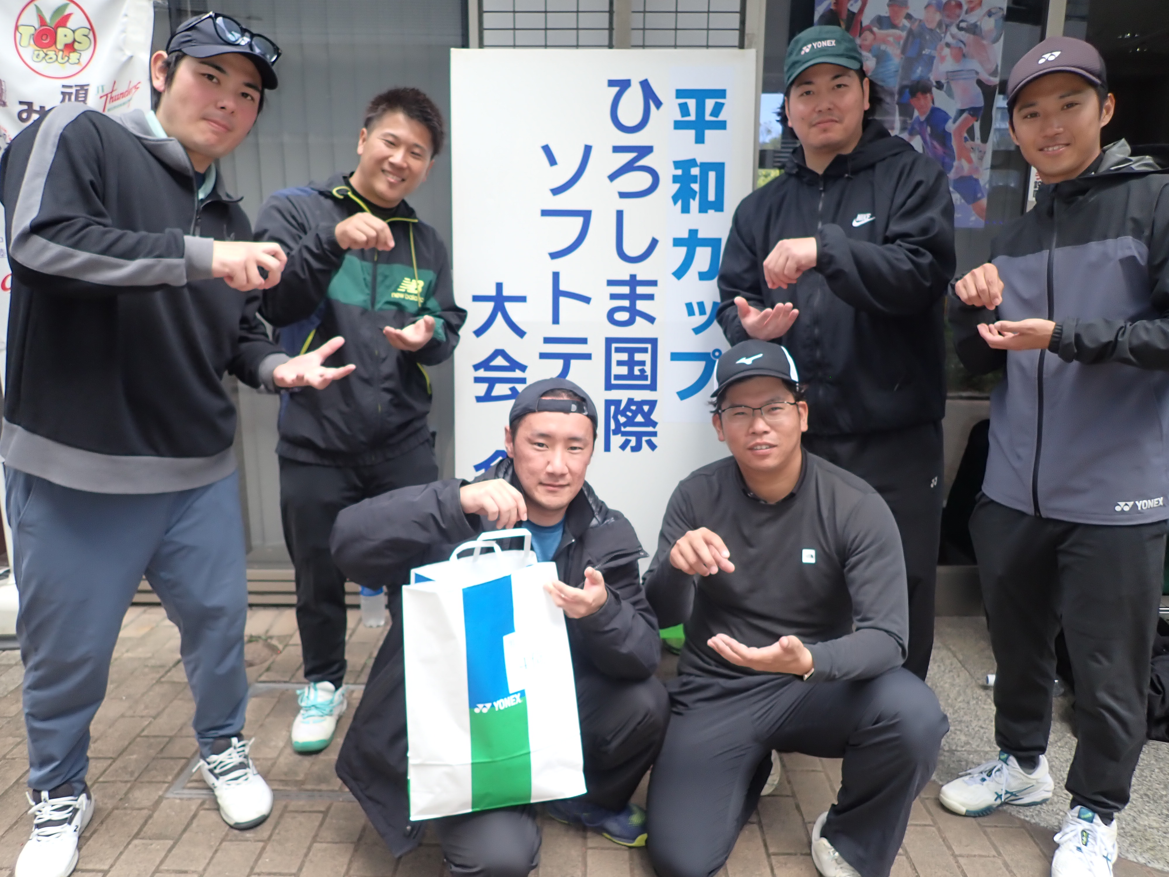 第7回 平和カップひろしま国際大会