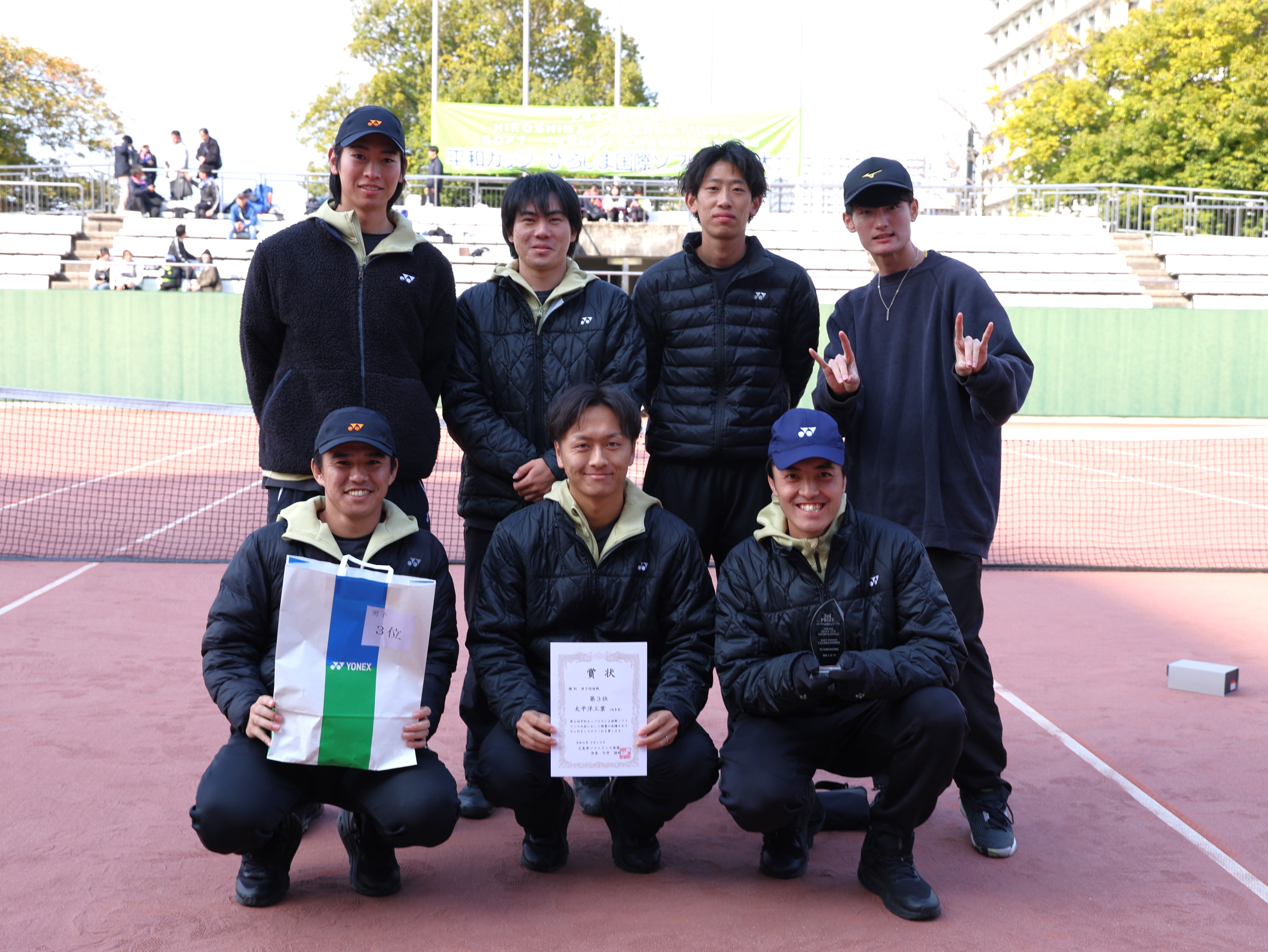 第7回 平和カップひろしま国際大会