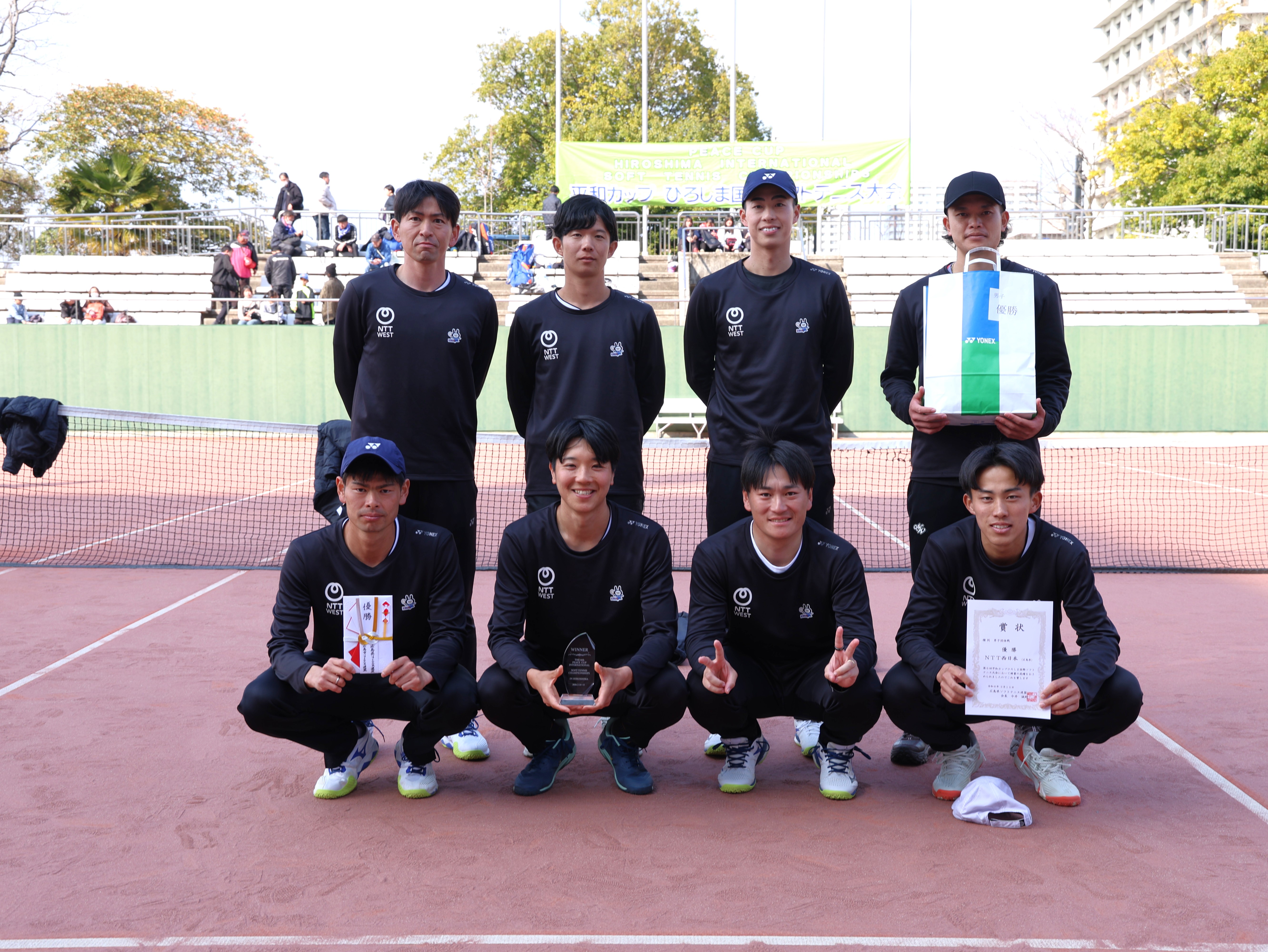 第7回 平和カップひろしま国際大会