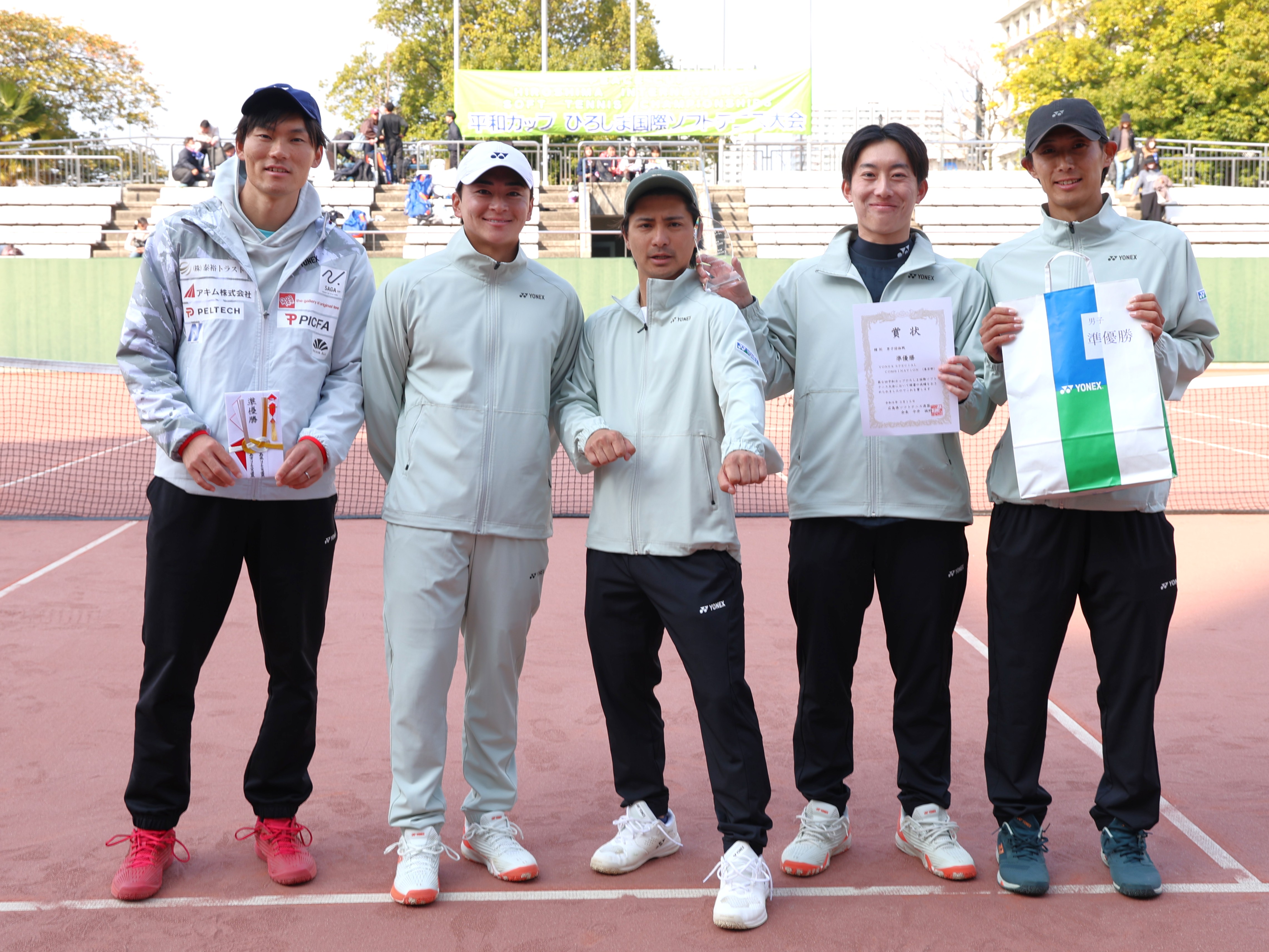 第7回 平和カップひろしま国際大会