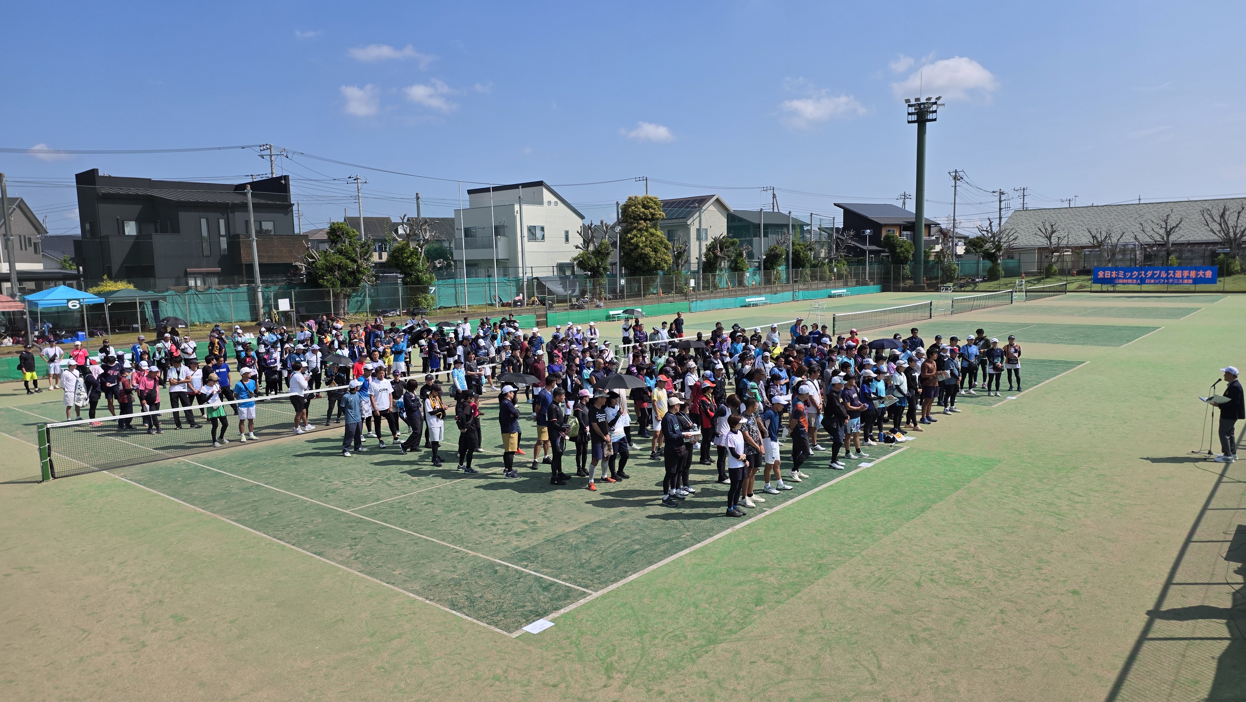 第7回 全日本ミックスダブルス選手権大会（35歳以上）