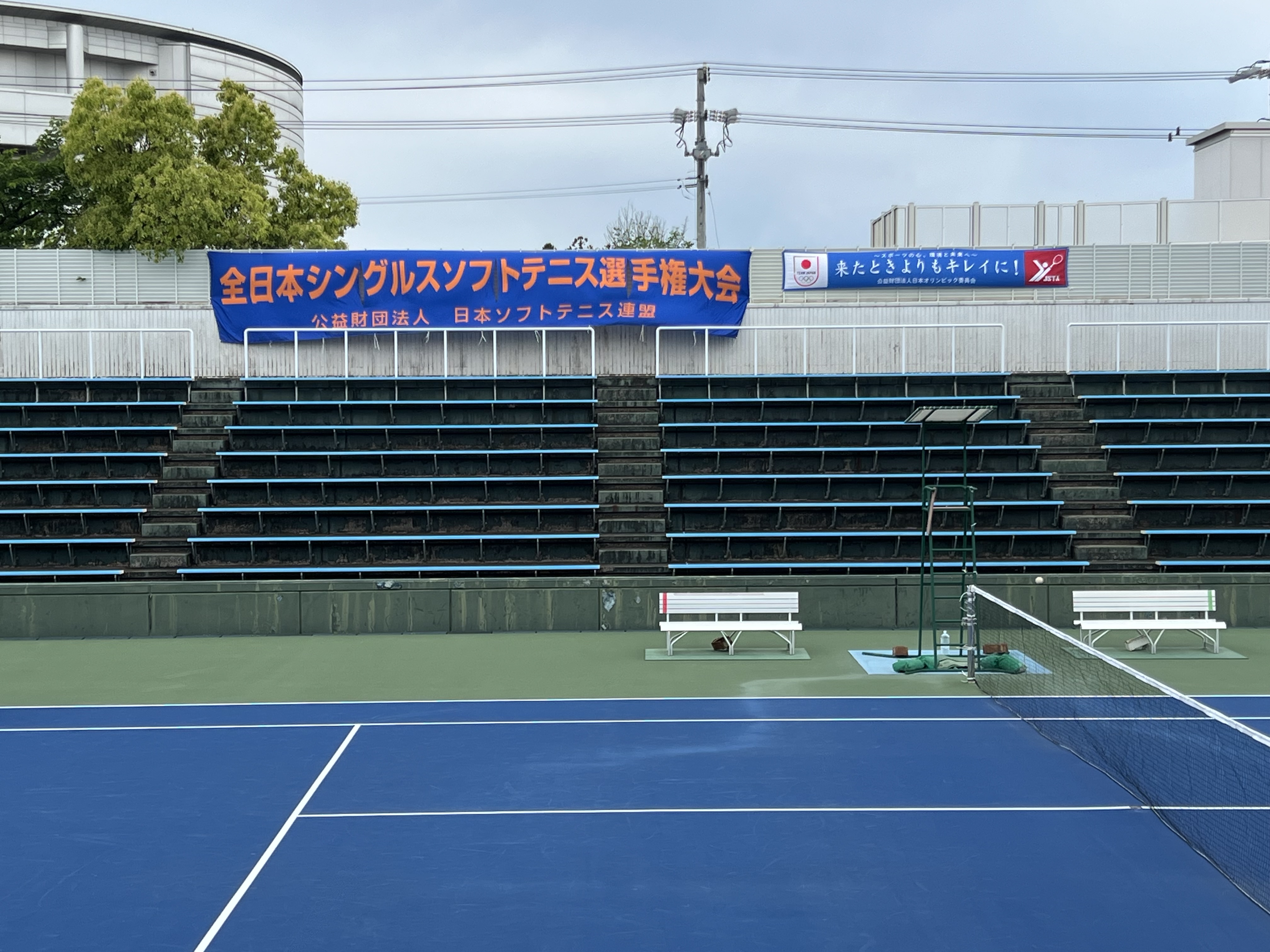 第33回 全日本シングルス選手権大会