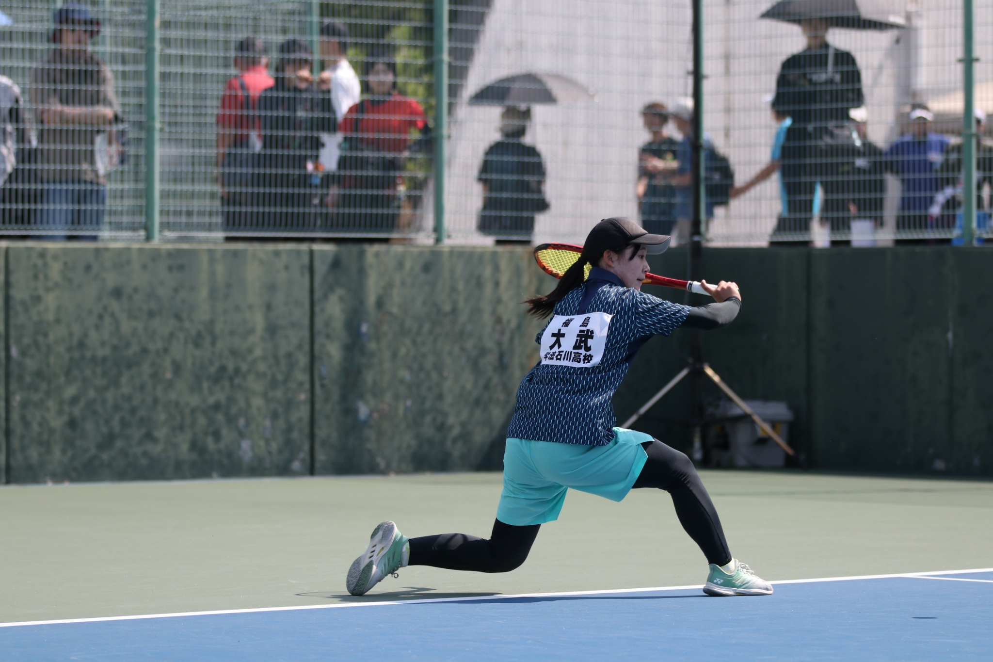 第33回 全日本シングルス選手権大会