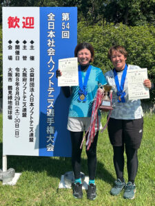 女子45歳優勝ペア
