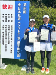 女子45歳準優勝ペア