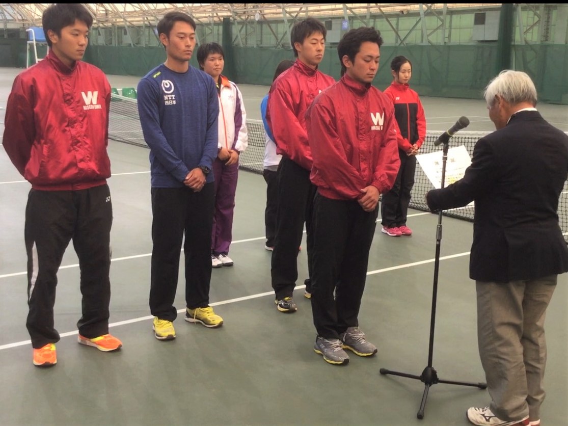 第18回 アジア競技大会日本代表予選会