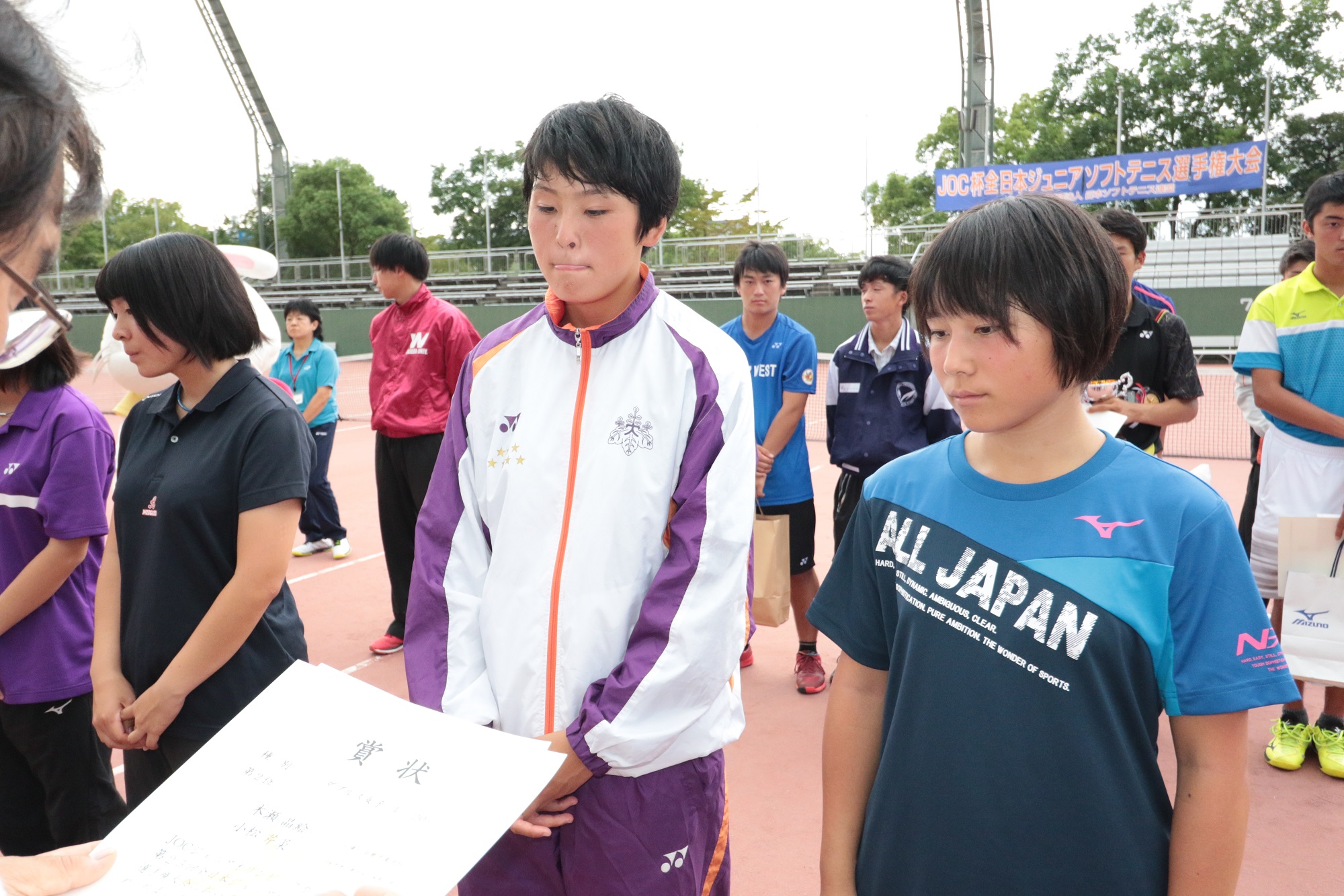 JOCジュニアオリンピックカップ大会第25回 全日本ジュニア選手権大会