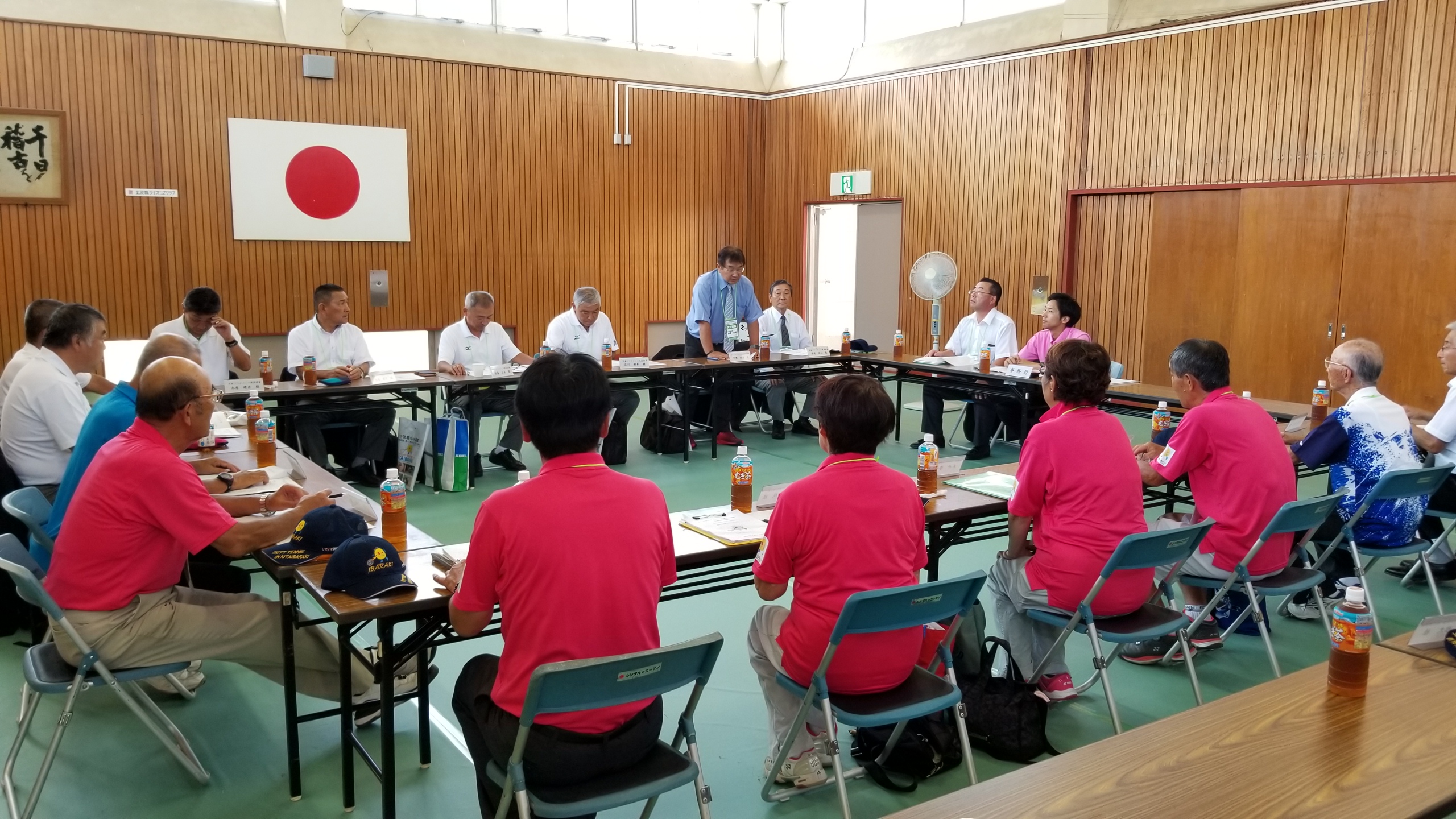 男子第63回・女子第62回 全日本実業団選手権大会