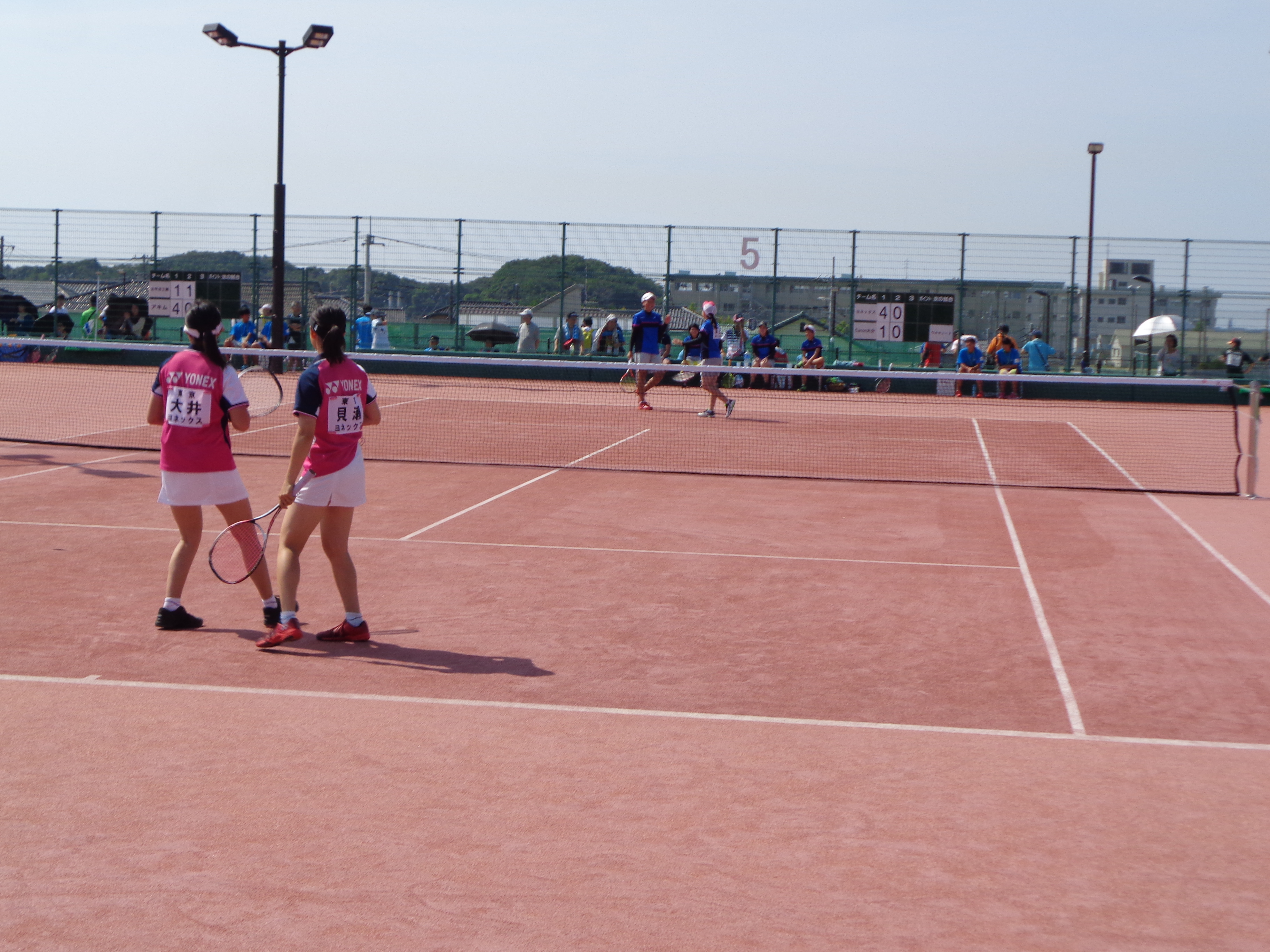 男子第63回・女子第62回 全日本実業団選手権大会