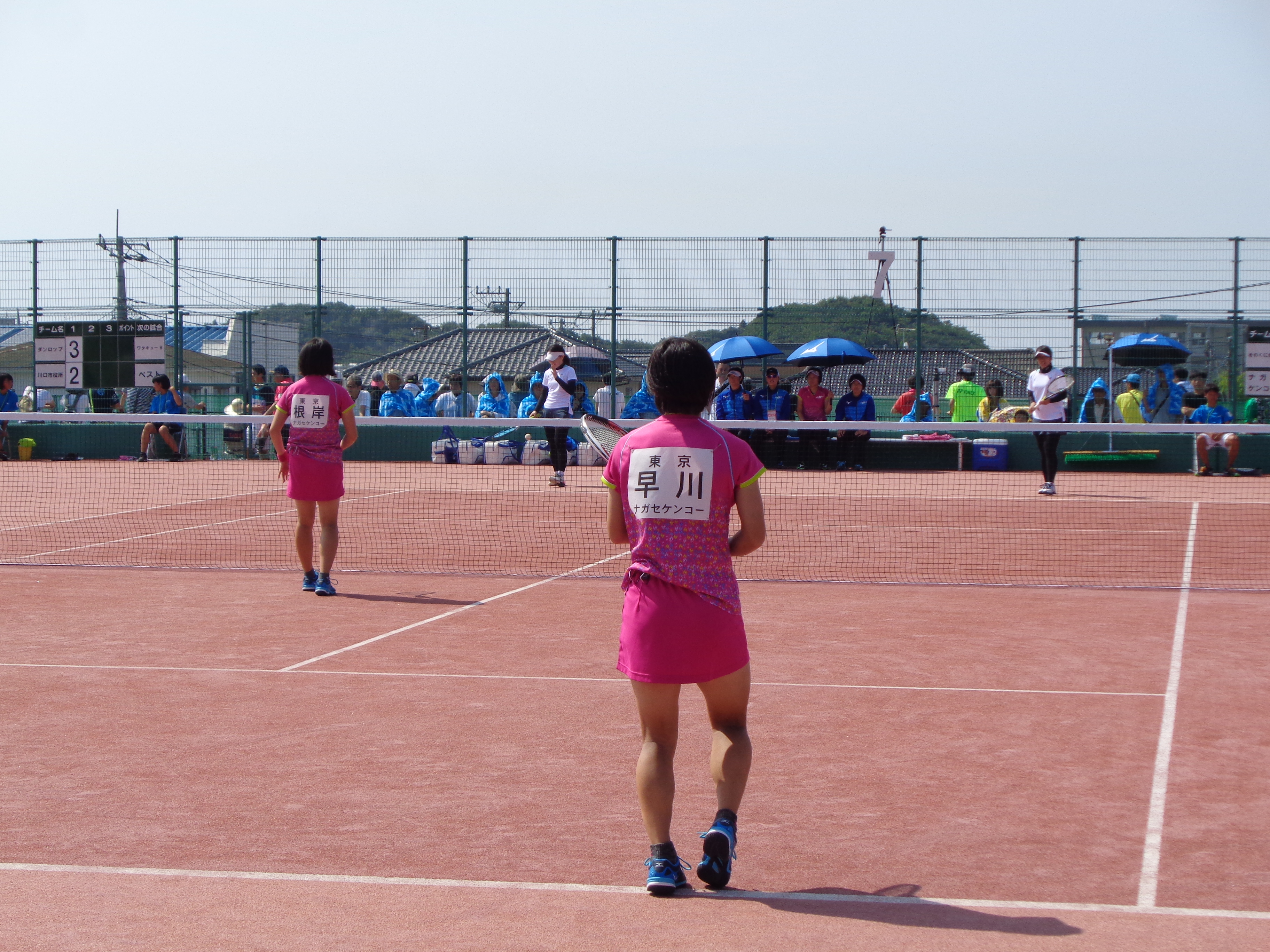 男子第63回・女子第62回 全日本実業団選手権大会