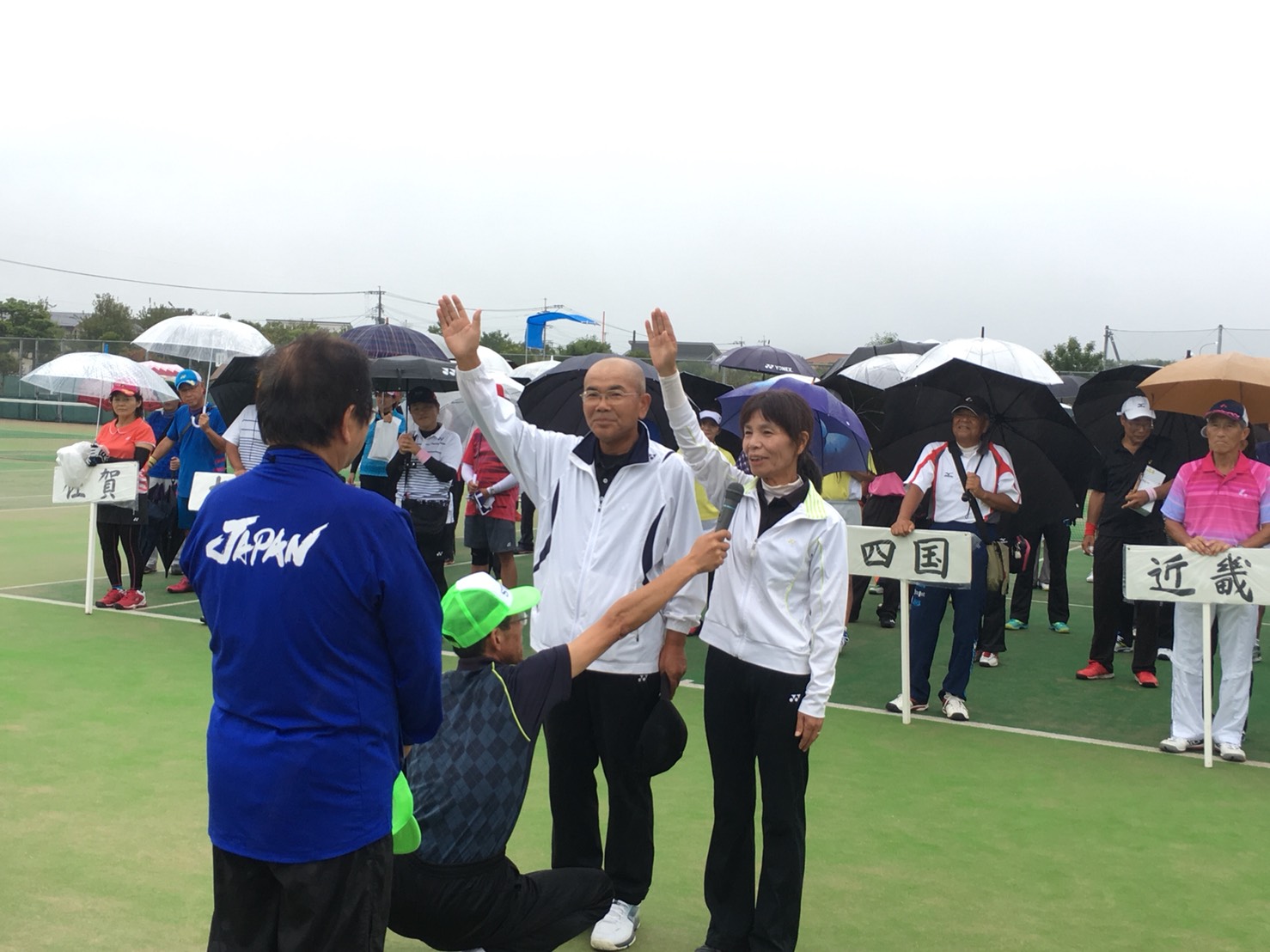 第22回 全日本シニア選手権大会