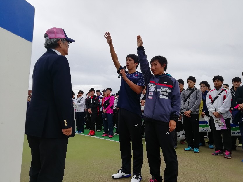 第25回 全日本クラブ選手権大会