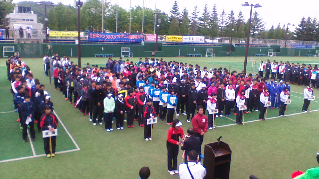 第25回 全日本シングルス選手権大会