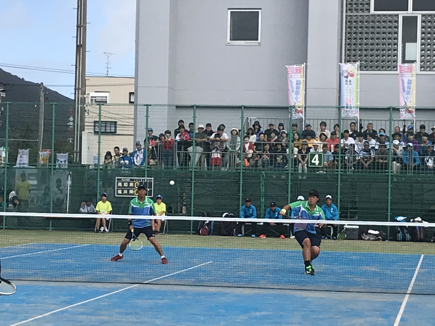 第73回 国民体育大会