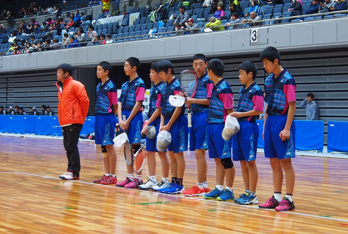 第30回 都道府県対抗全日本中学生大会