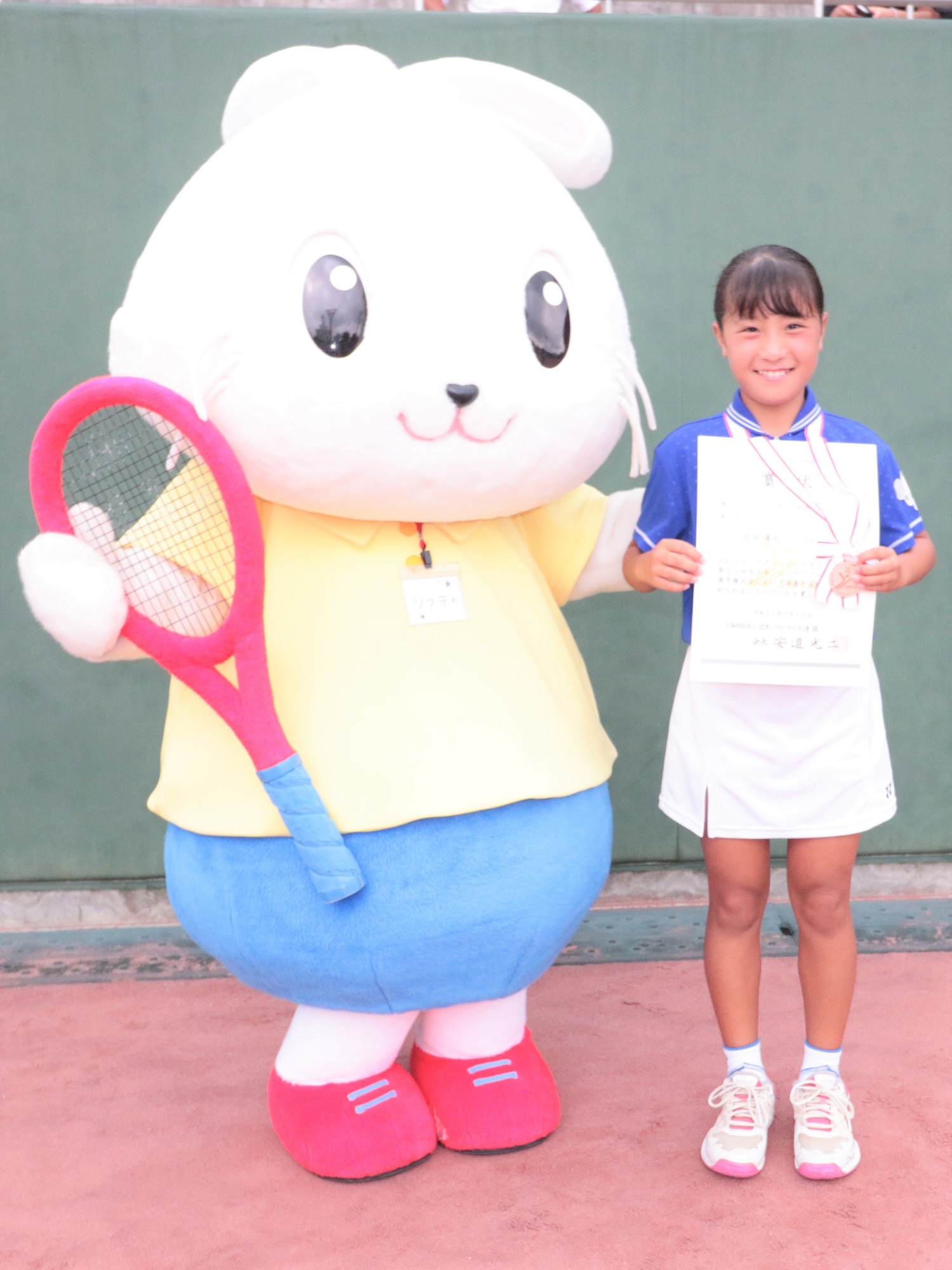 JOCジュニアオリンピックカップ大会第25回 全日本ジュニア選手権大会