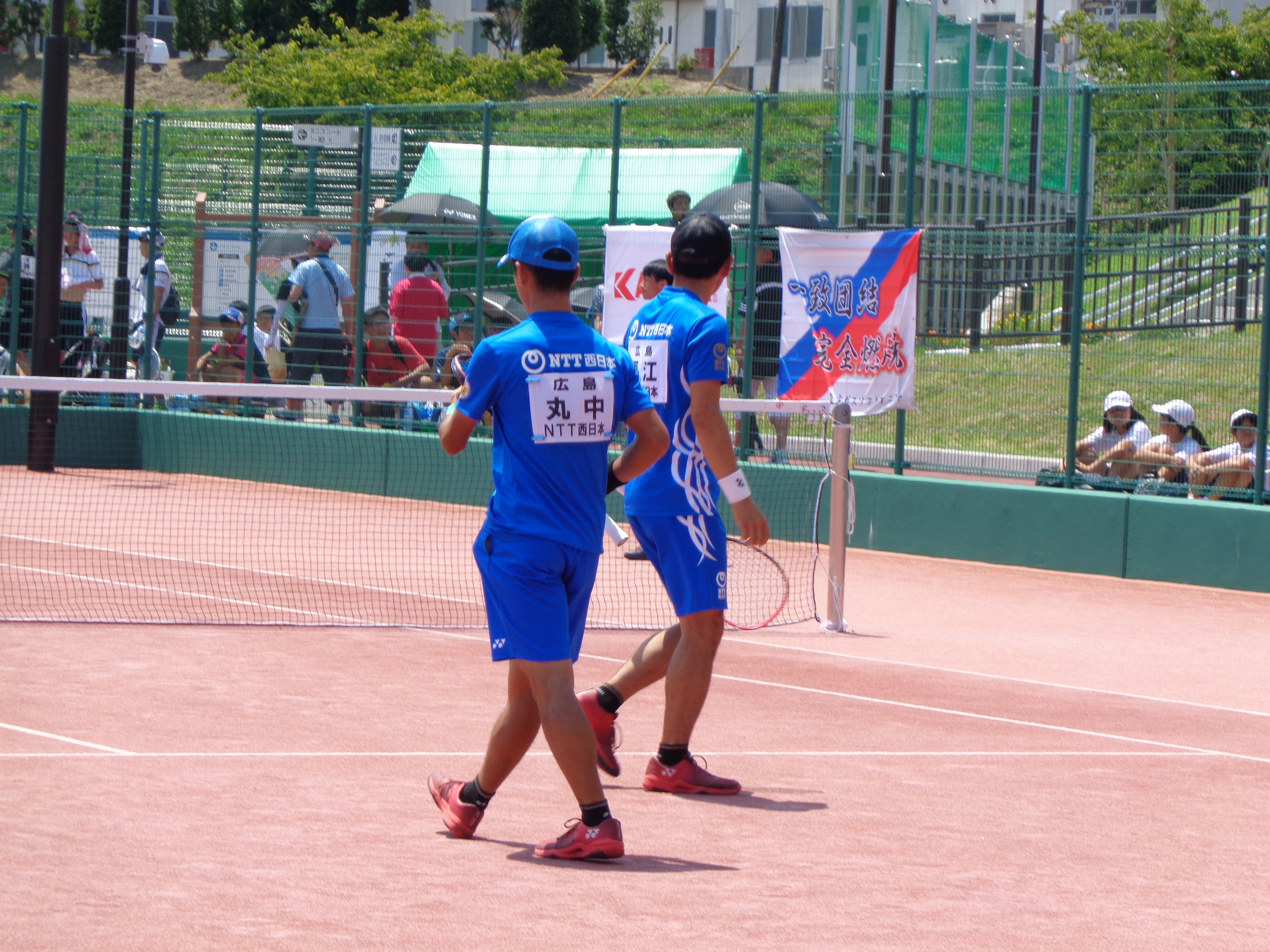 男子第63回・女子第62回 全日本実業団選手権大会