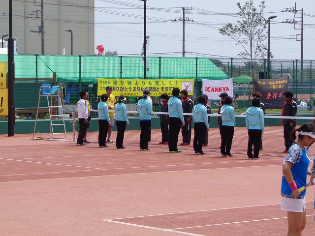 男子第63回・女子第62回 全日本実業団選手権大会