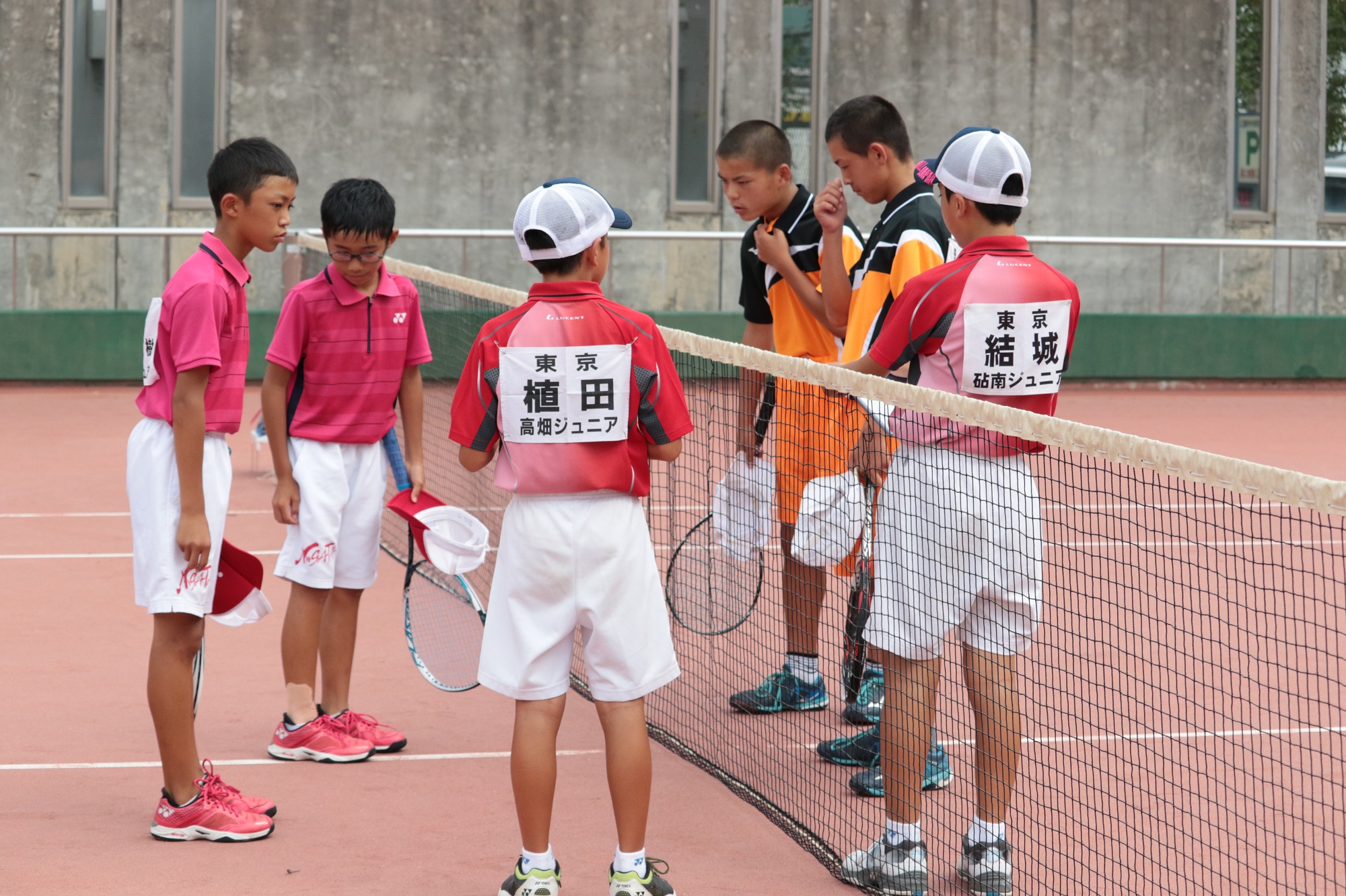 JOCジュニアオリンピックカップ大会第25回 全日本ジュニア選手権大会