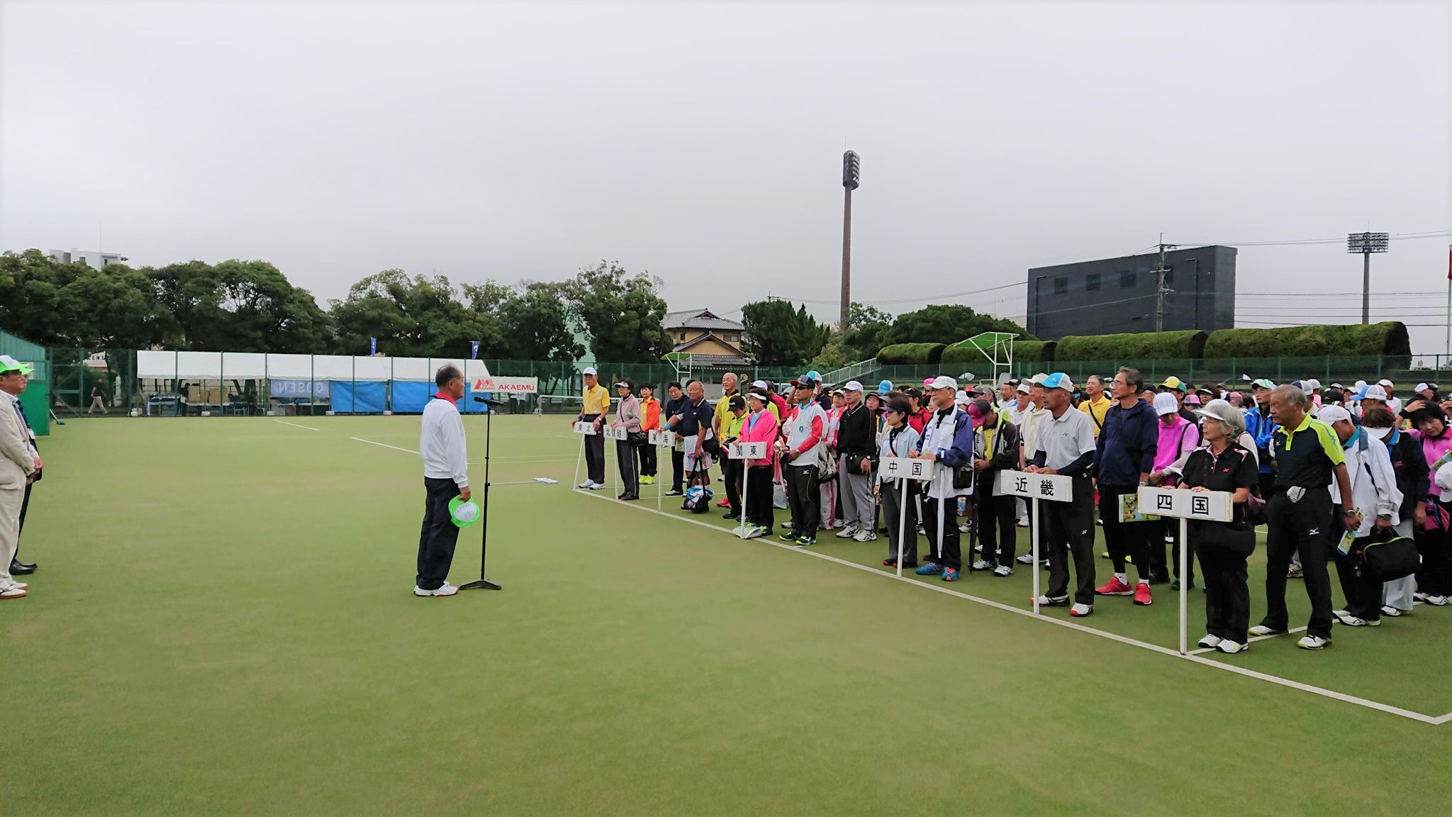 第22回 全日本シニア選手権大会