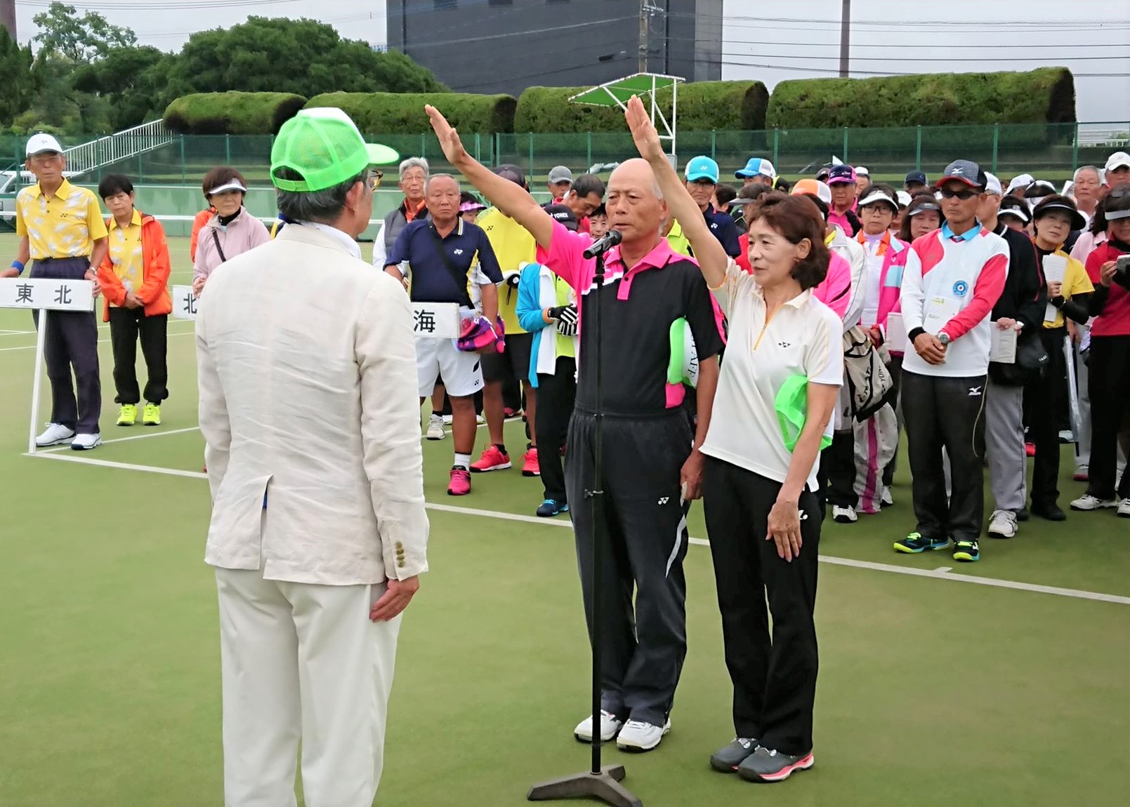 第22回 全日本シニア選手権大会
