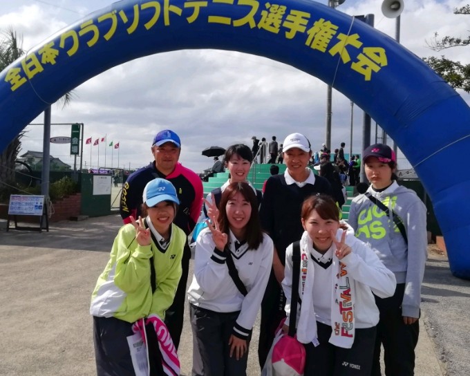 第25回 全日本クラブ選手権大会