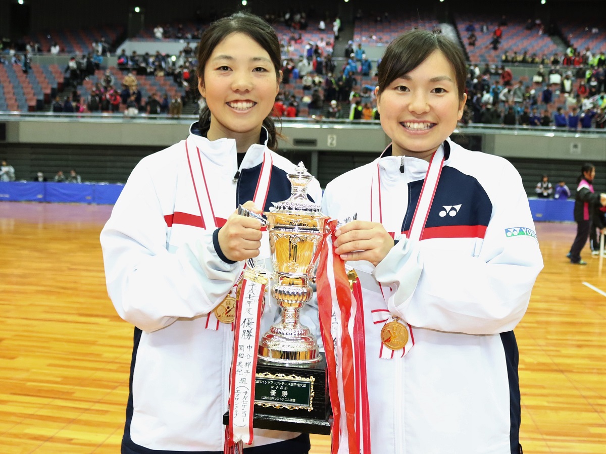 第64回 全日本インドア選手権大会