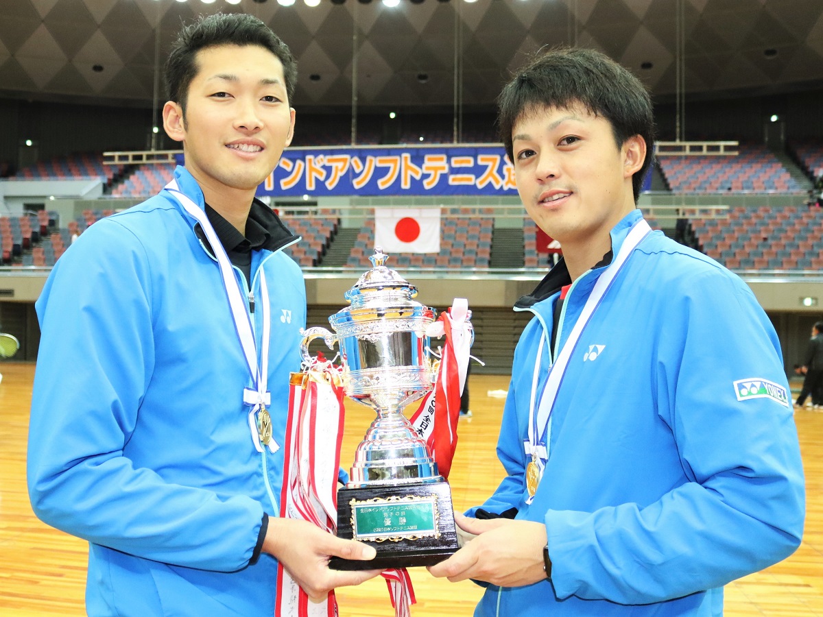 第64回 全日本インドア選手権大会