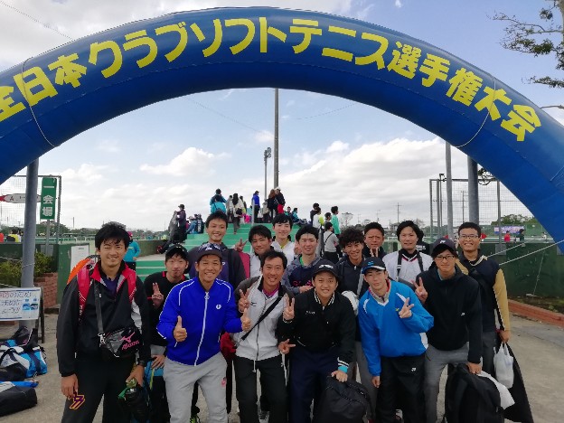 第25回 全日本クラブ選手権大会