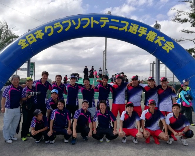 第25回 全日本クラブ選手権大会