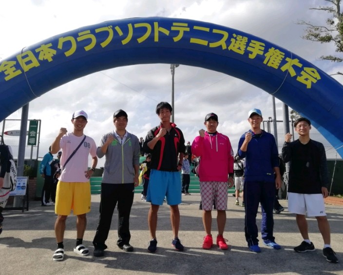 第25回 全日本クラブ選手権大会