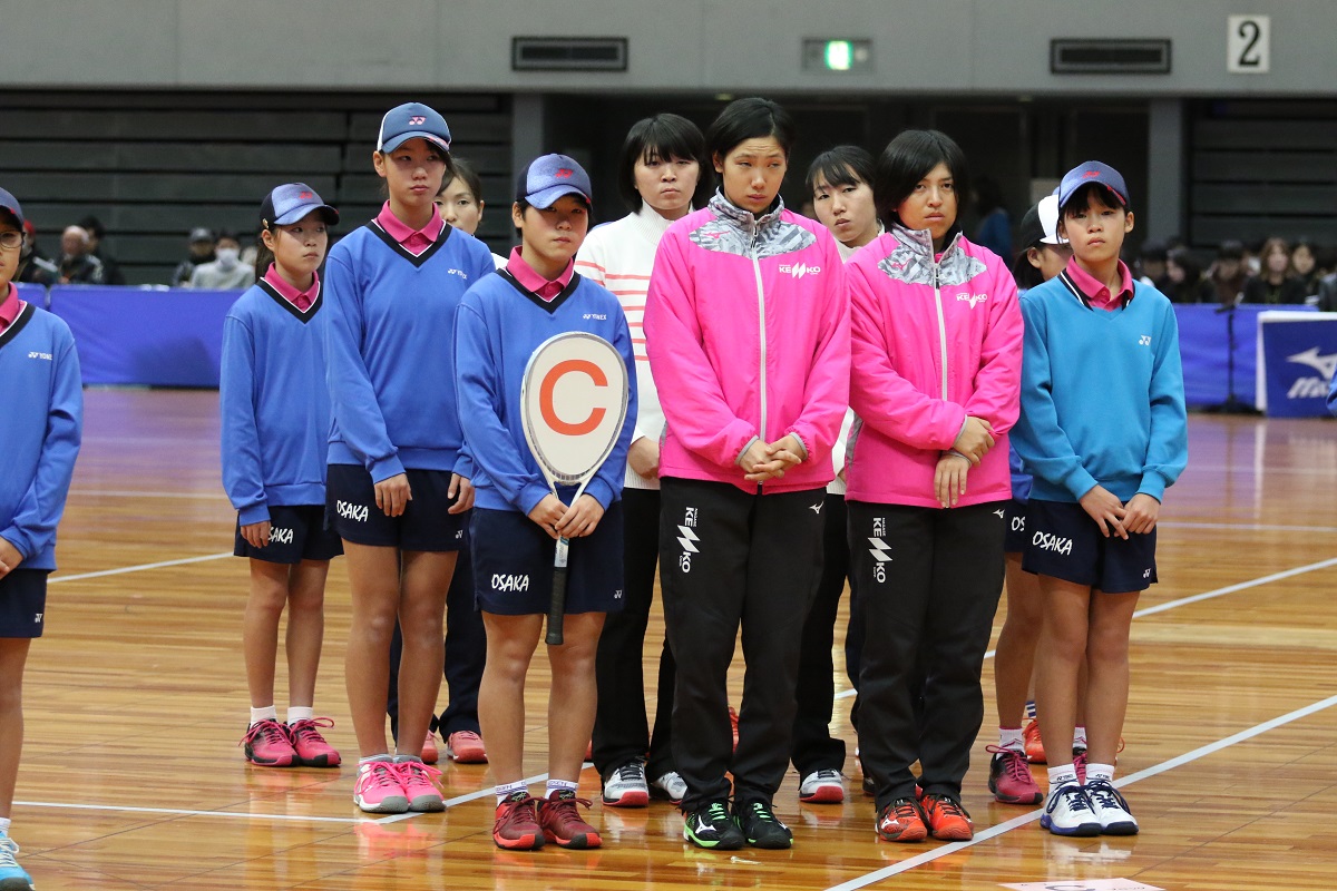 第64回 全日本インドア選手権大会