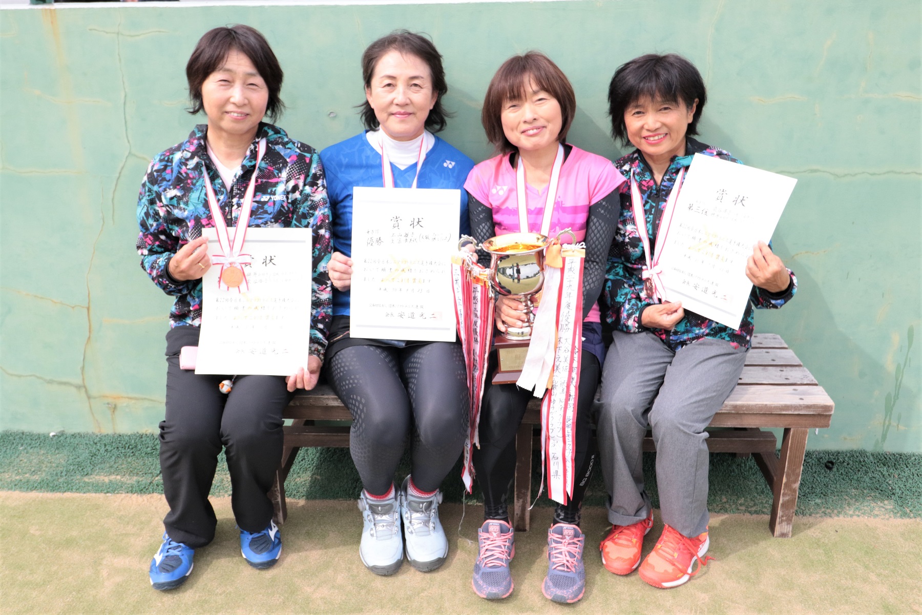 第22回 全日本シニア選手権大会