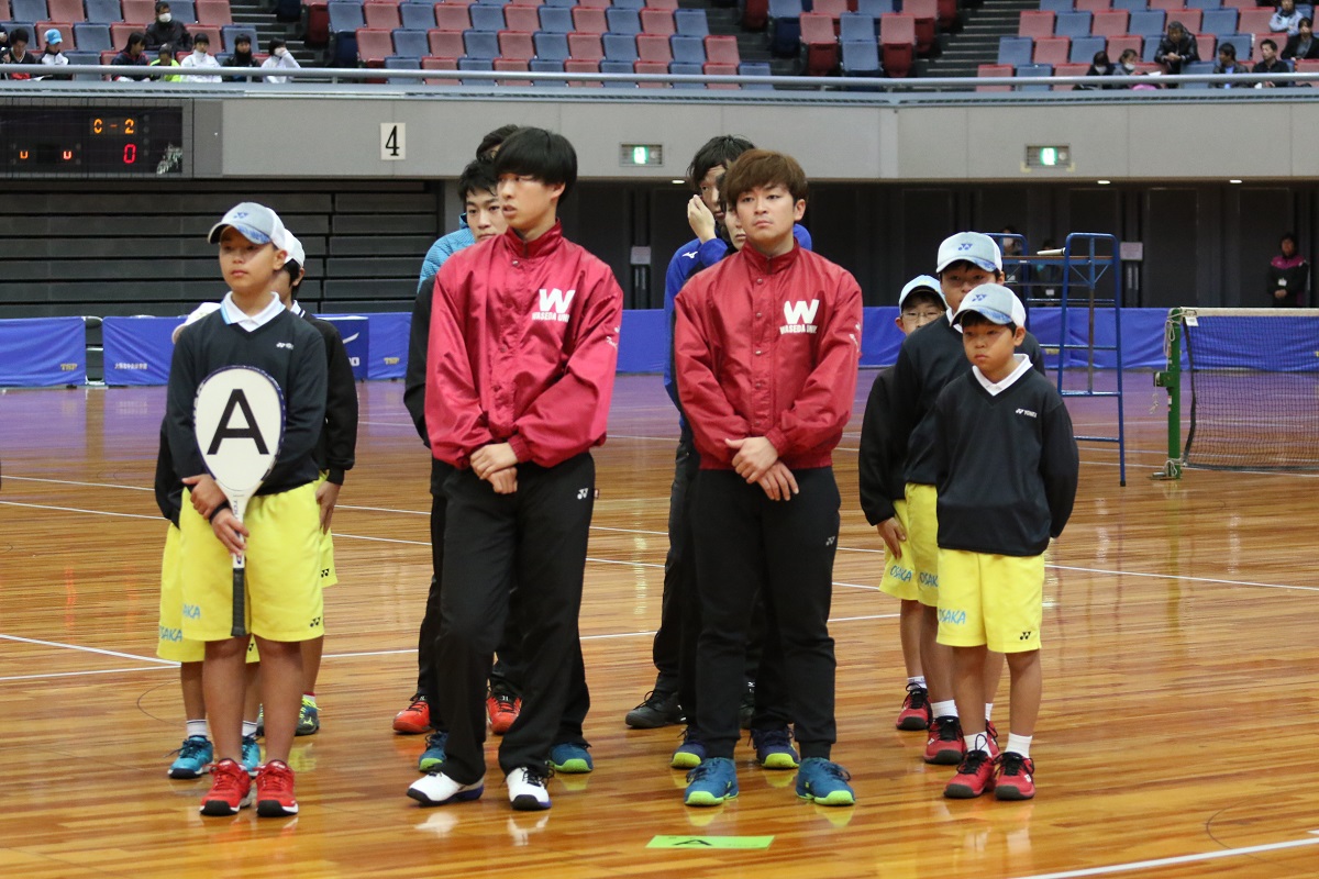 第64回 全日本インドア選手権大会