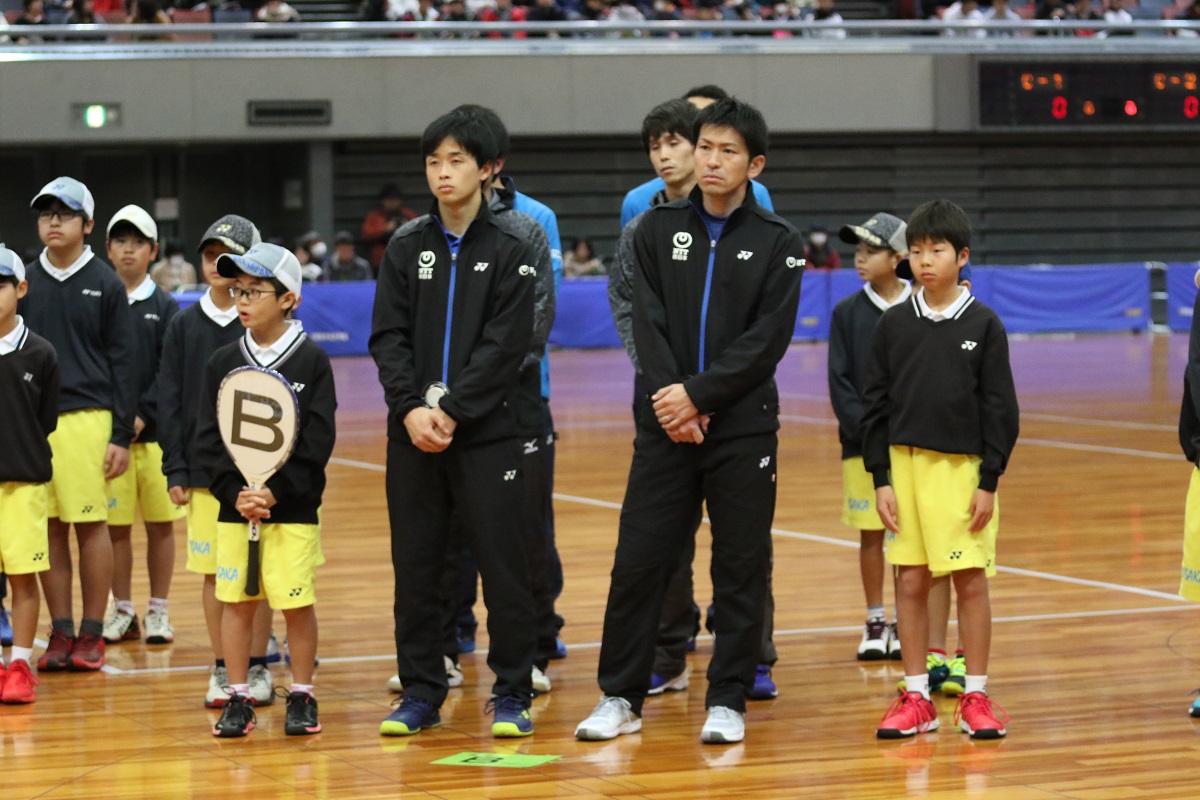 第64回 全日本インドア選手権大会
