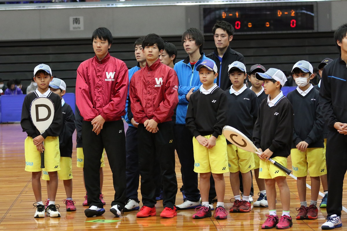 第64回 全日本インドア選手権大会