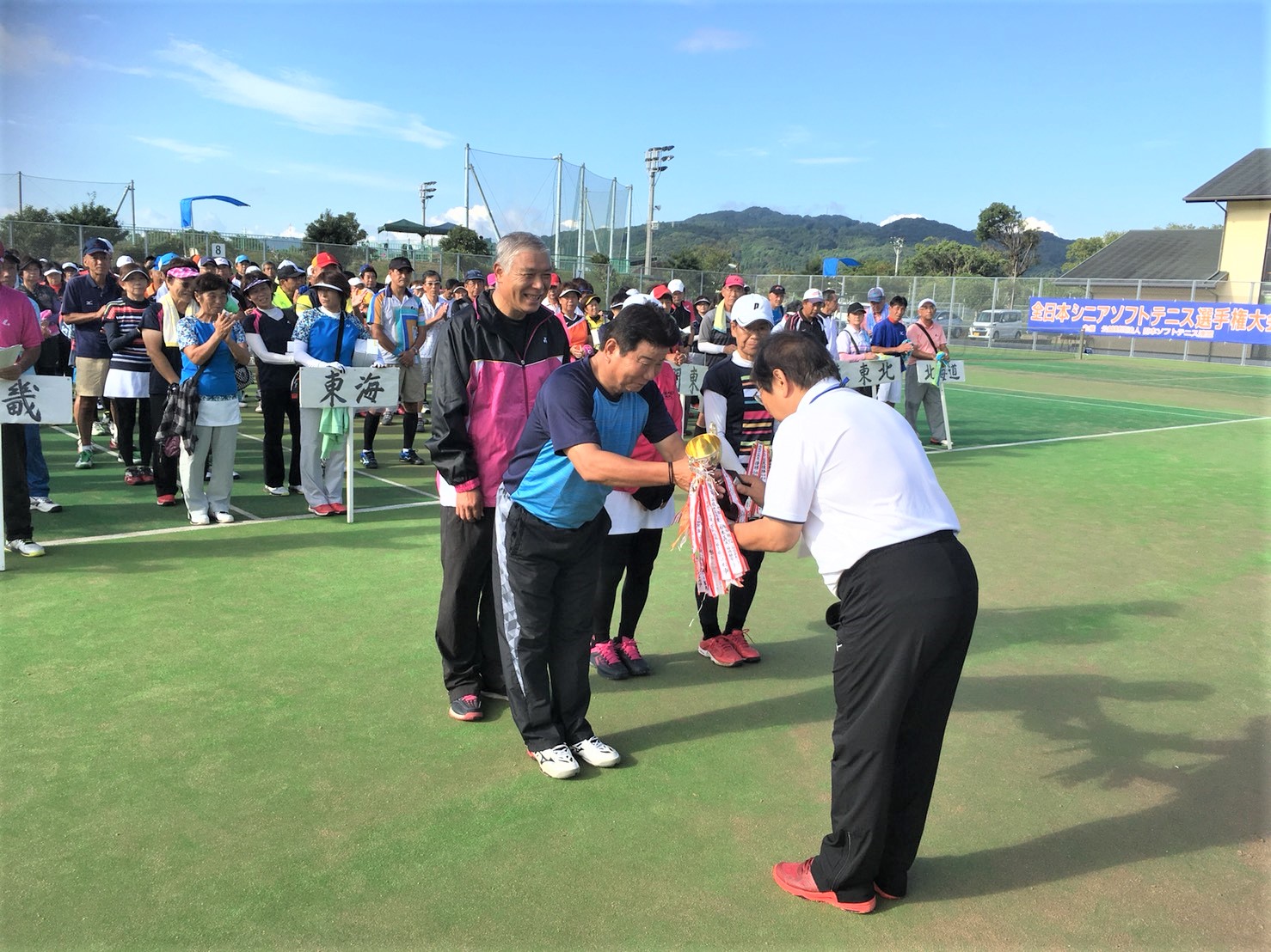 第22回 全日本シニア選手権大会