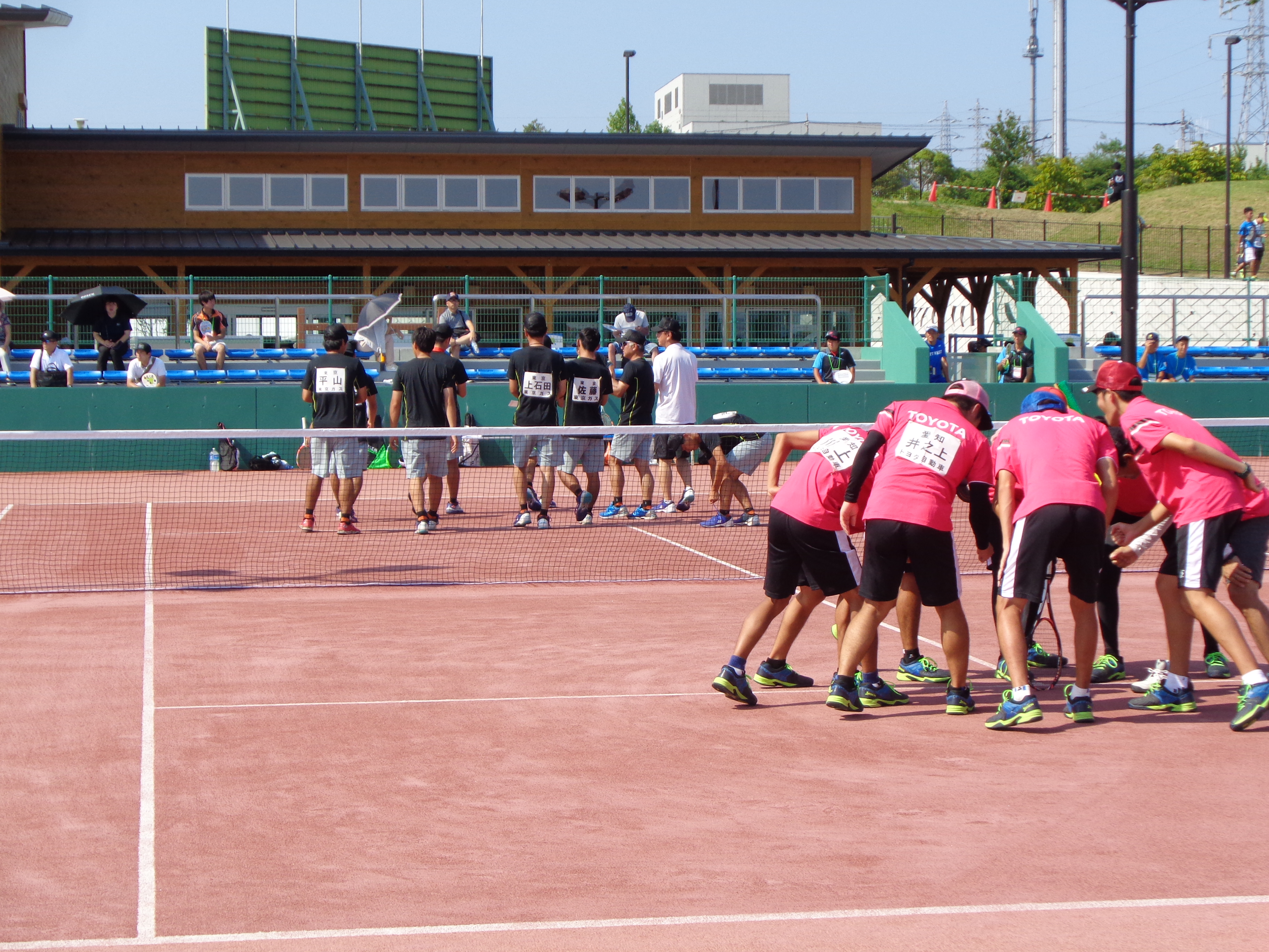 男子第63回・女子第62回 全日本実業団選手権大会