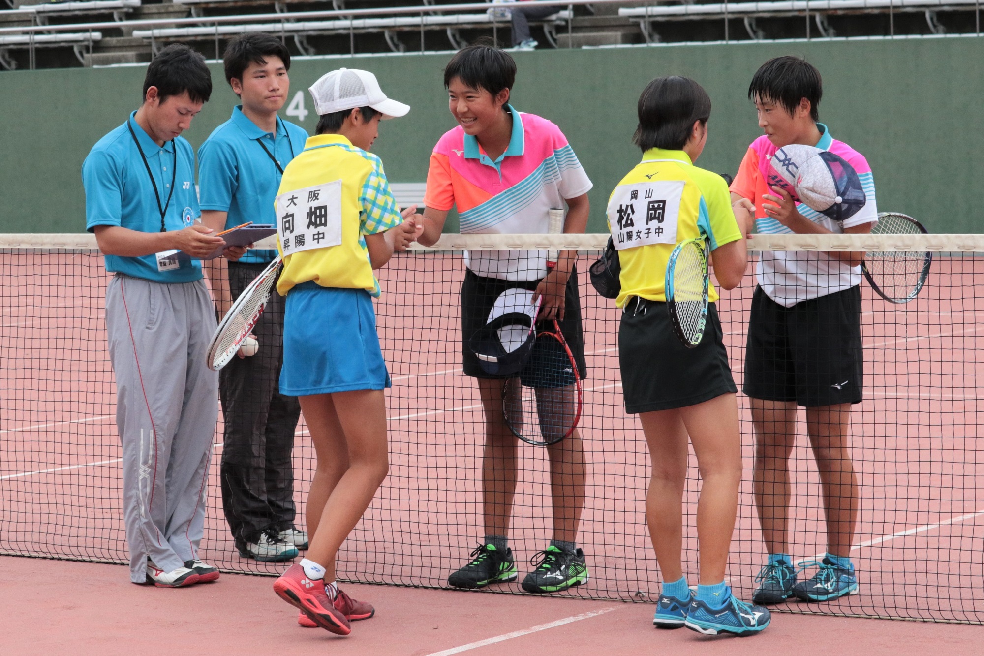 JOCジュニアオリンピックカップ大会第25回 全日本ジュニア選手権大会