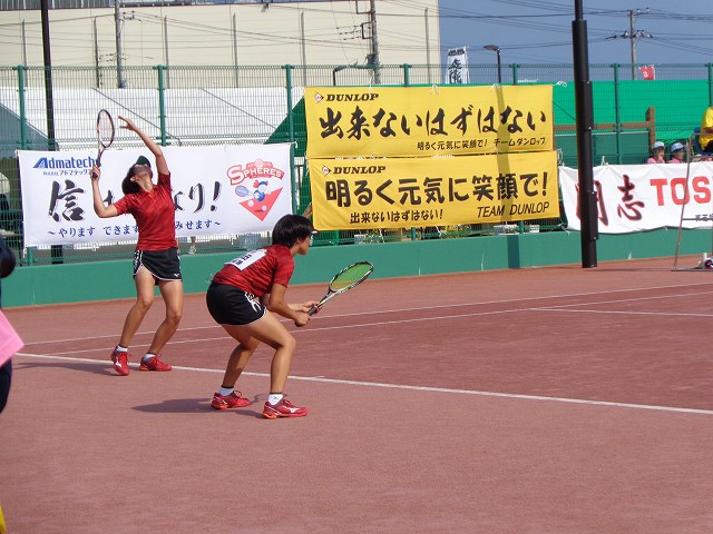 男子第63回・女子第62回 全日本実業団選手権大会
