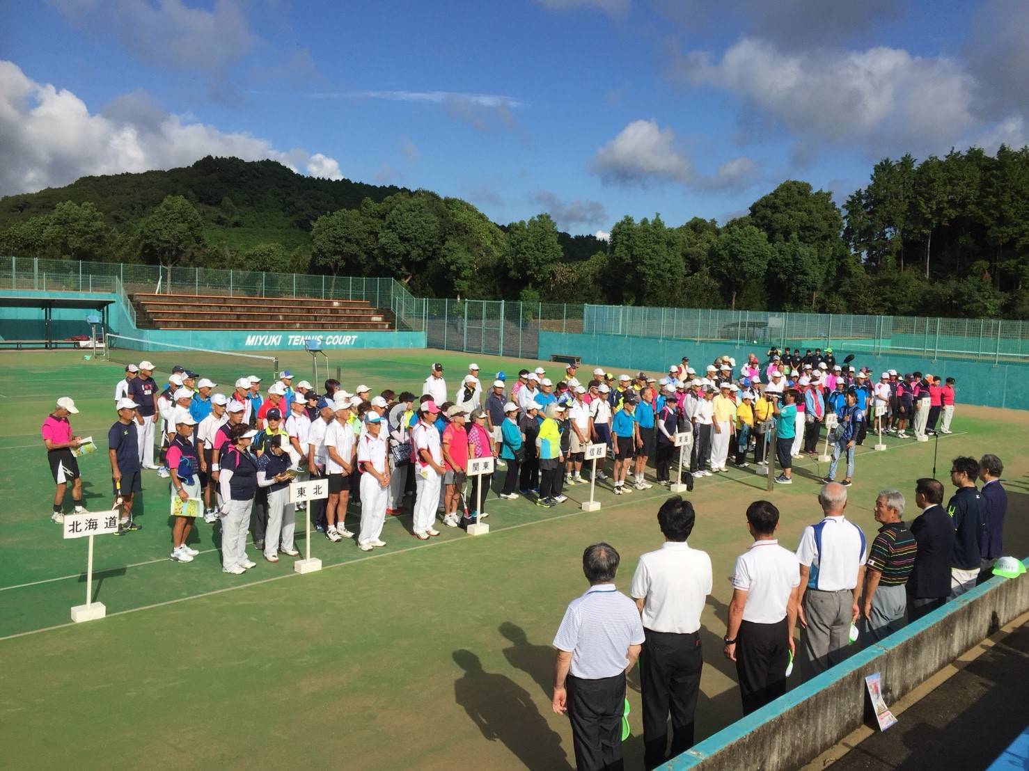第22回 全日本シニア選手権大会