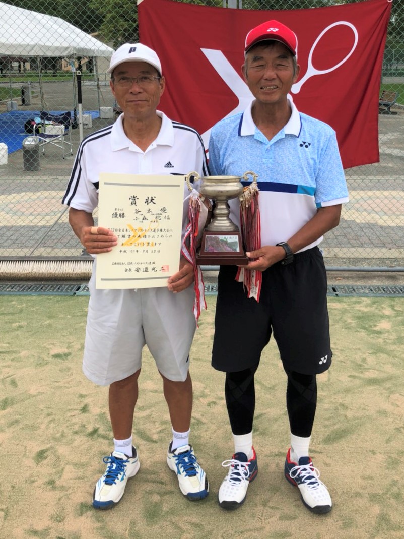 第22回 全日本シニア選手権大会